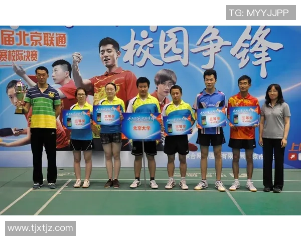 深圳乒乓球队在挑战赛中的灵活性表现及其对比赛结果的影响分析